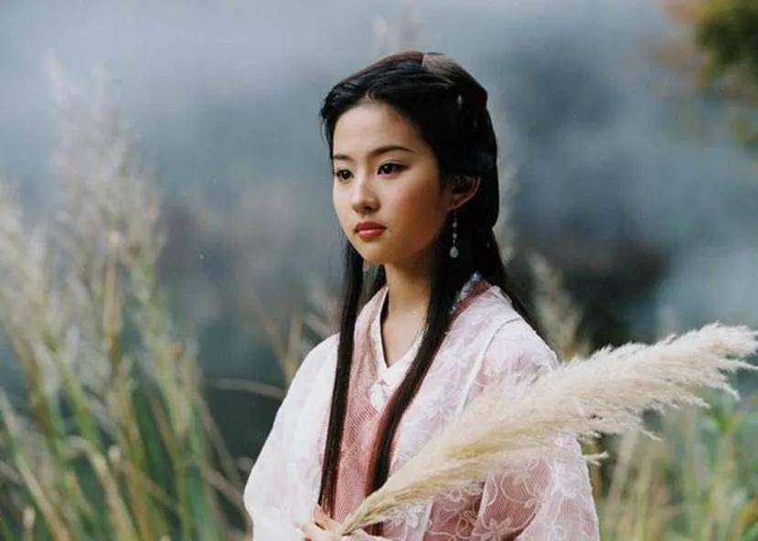 梦幻西游练小号
