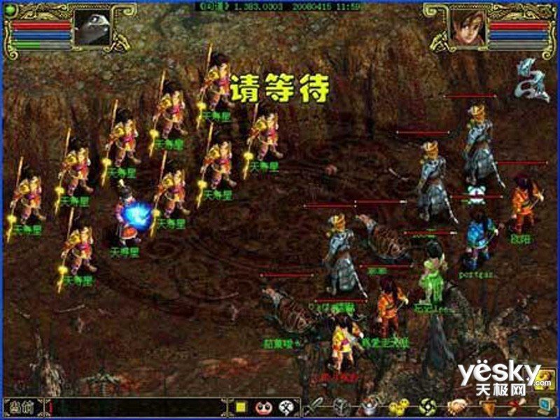 新开梦幻西游私服发布网：梦幻仙语攻略,梦幻诛仙手游sf有套装
