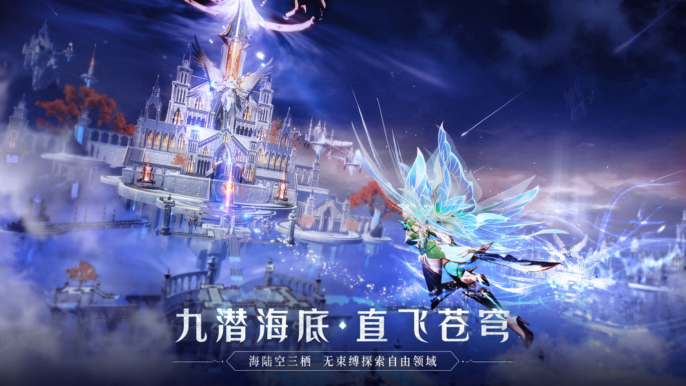 今日新开梦幻西游sf：梦幻西游官网手机,梦幻西游什么时候出私服