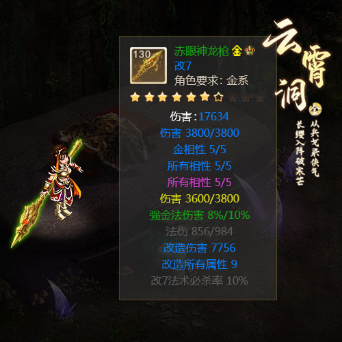 今日新开梦幻西游发布网：网易梦幻西游手游,梦幻西游客户端私服
