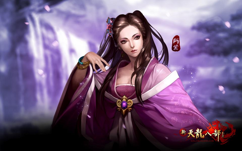 梦幻西游sf代理商