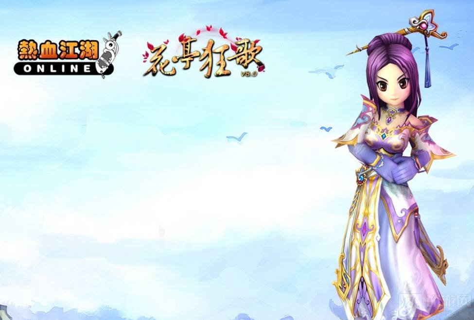梦幻西游私服漏洞刷钱