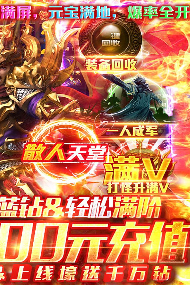 梦幻今日更新内容