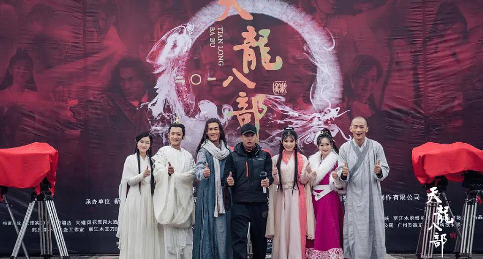梦幻诛仙手游官方
