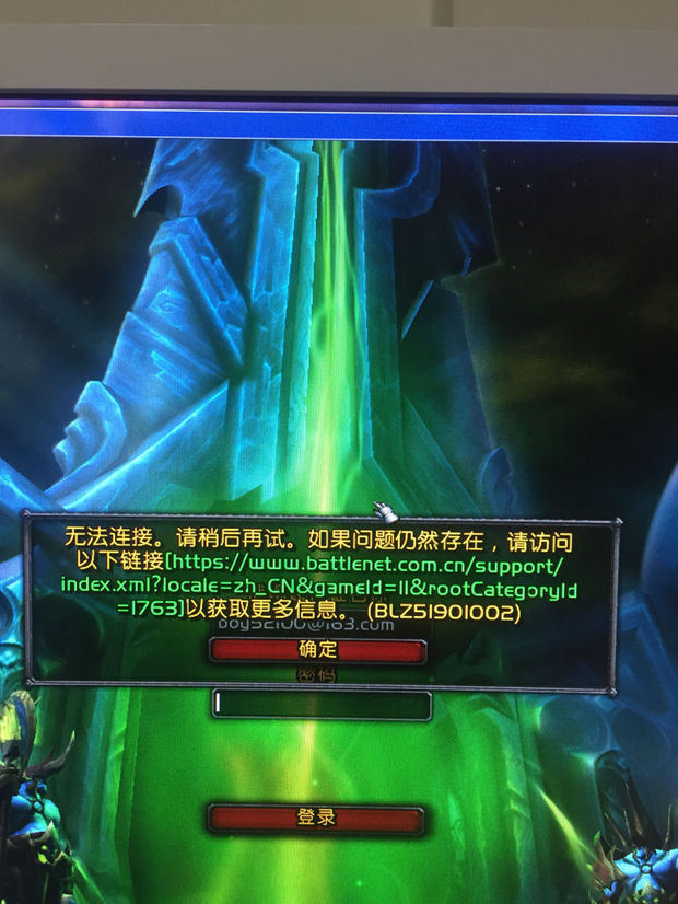 梦幻西游私服有哪些端