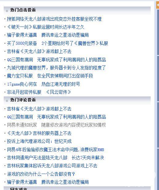 精灵宝可梦 梦幻
