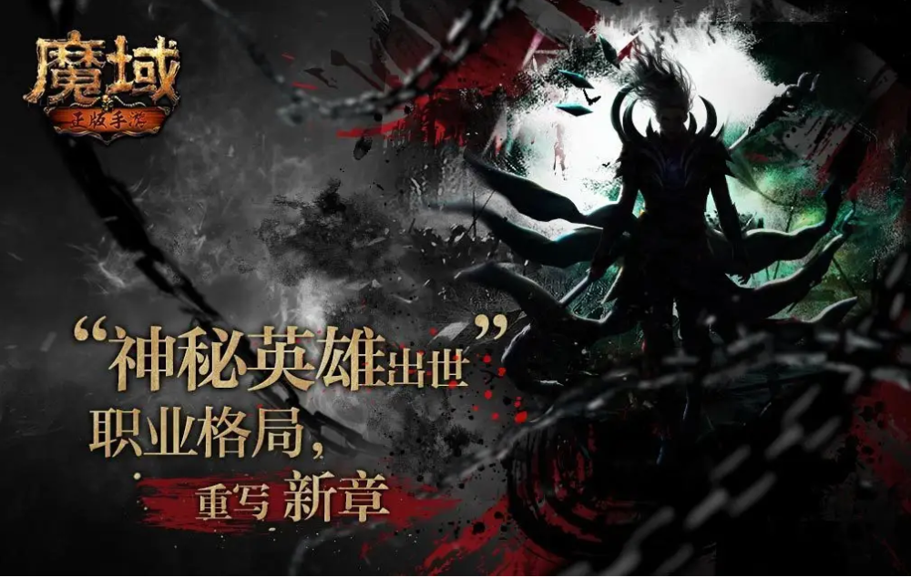 梦幻西游双开版