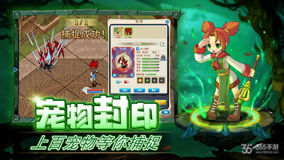 梦幻大神吧