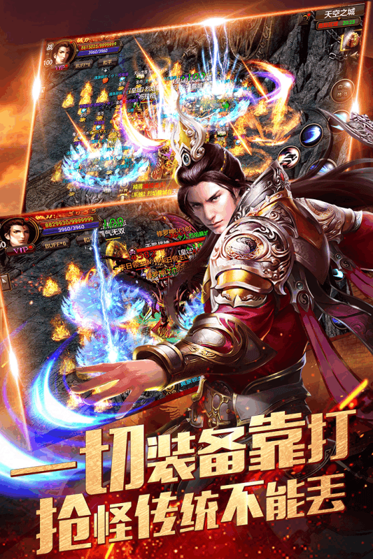 梦幻西游私服有主线任务吗
