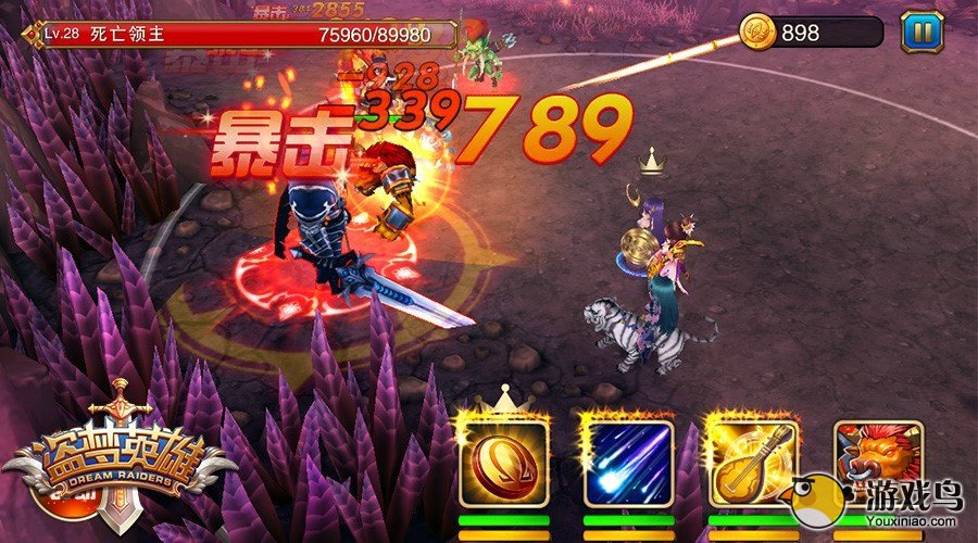 梦幻sf客户端下载