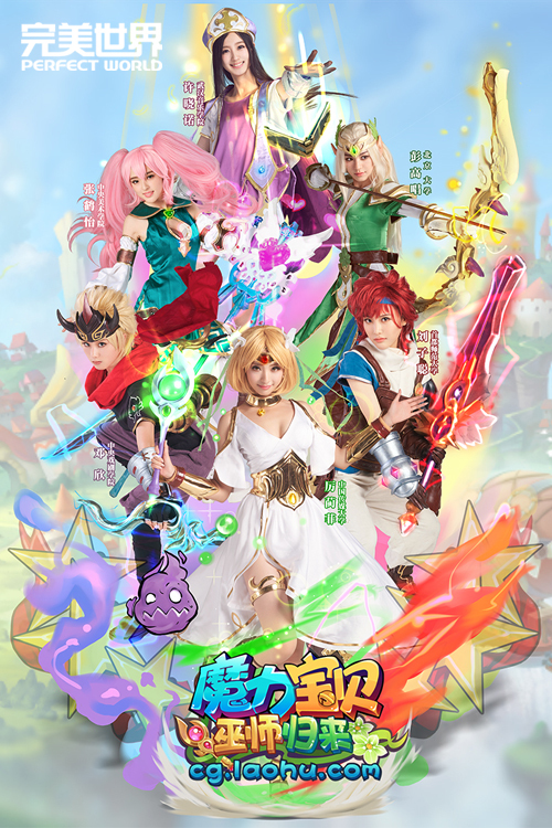开梦幻西游私服会坐牢吗