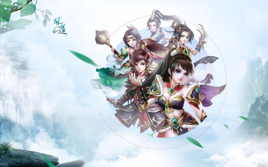 梦幻空战破解版