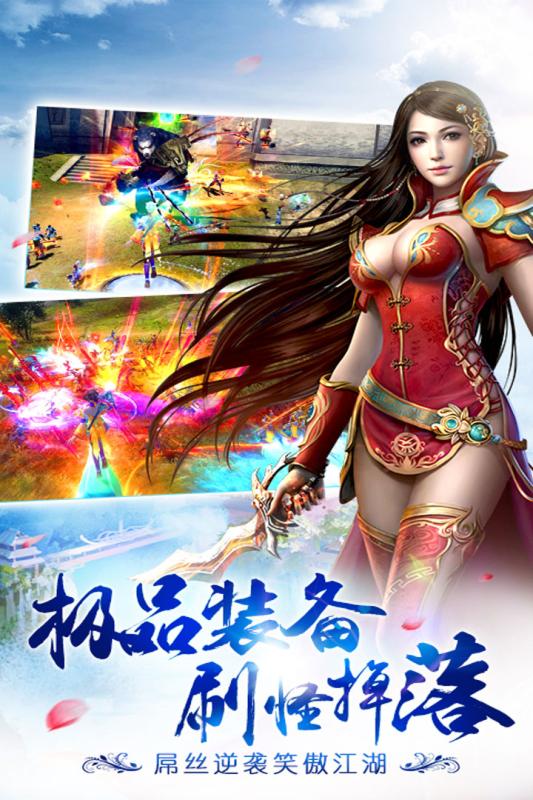 2019梦幻西游私服发布
