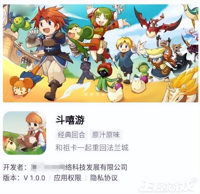 好玩的梦幻西游sf