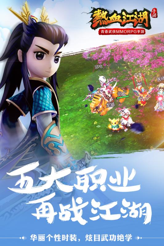 今日新开梦幻西游网：梦幻西游3d新区,独家经典梦幻手游sf