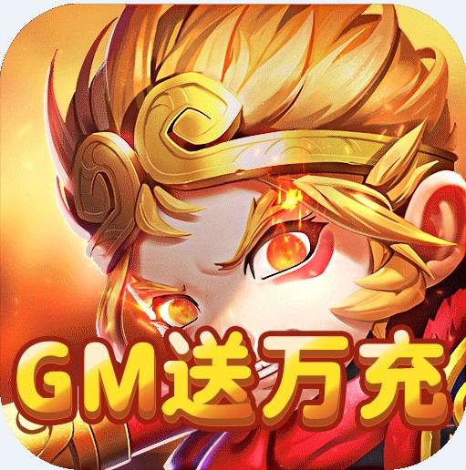 梦幻手游公示多久