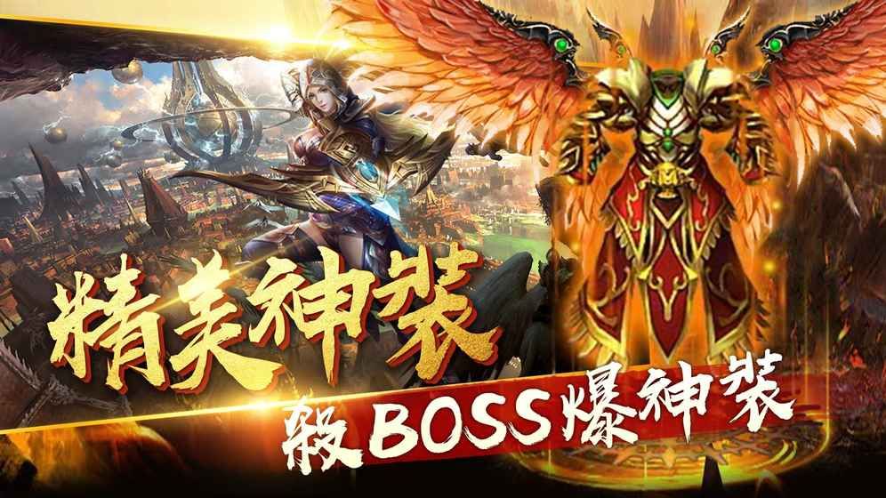 梦幻西游怎么开sf