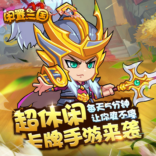 今日新开梦幻西游网：下载梦幻藏宝阁,梦幻西游私服无级别神兽