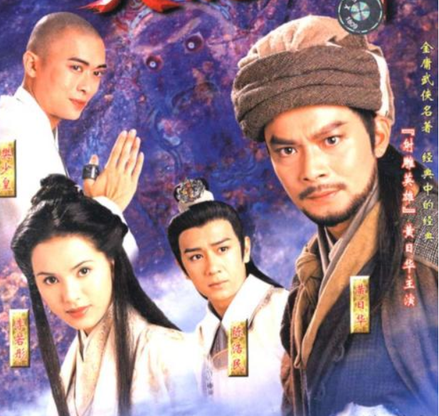 梦幻捕鱼破解版