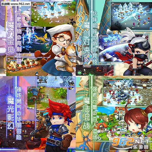 梦幻西游诛仙2有sf网址吗