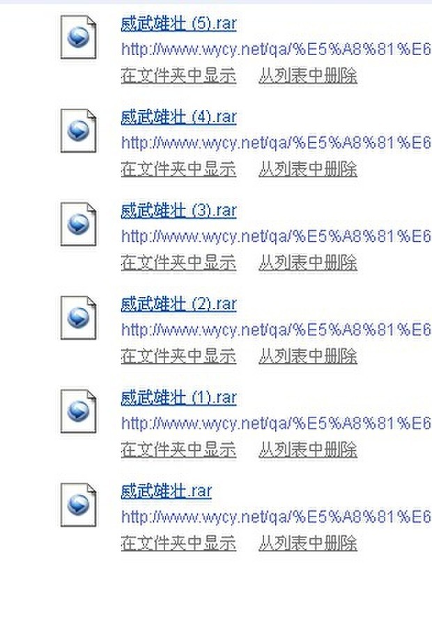 为什么梦幻诛仙sf那么多