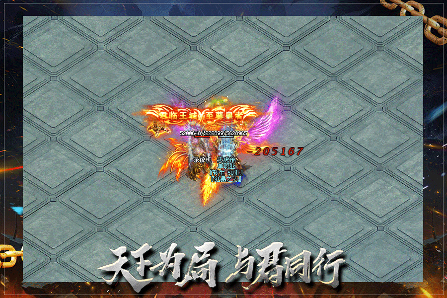 梦幻西游sf怎么刷元宝