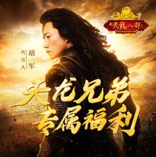 梦幻西游手游sf发布网站官网