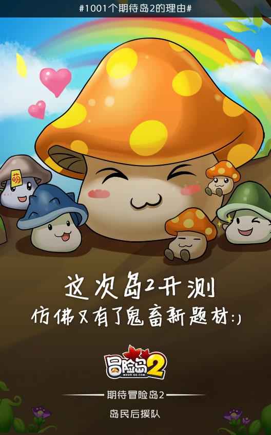 梦幻网页礼品码