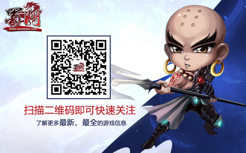 好梦幻西游网：梦幻西游合宠教程,游戏梦幻西游私服直播