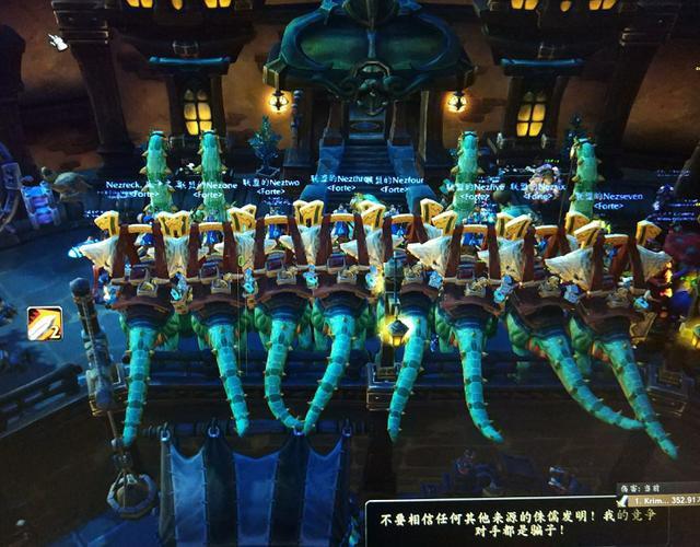 梦幻西游私服无限合宠