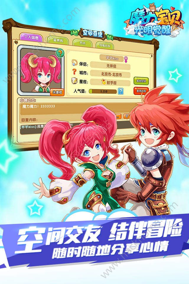 手游梦幻sf挂机脚本