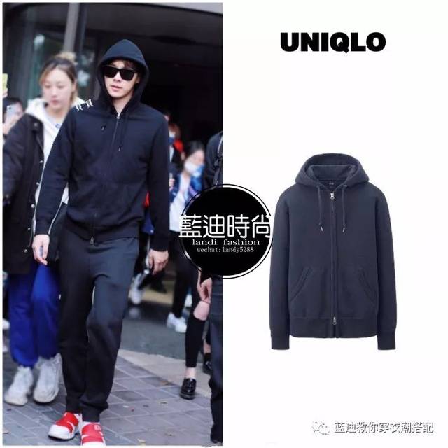 梦幻西游私服装备650万