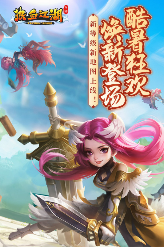 梦幻西游手游sf知乎