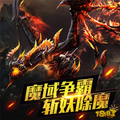 梦幻诛仙sf手机端