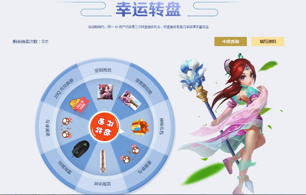 梦幻西游私服到底存在吗