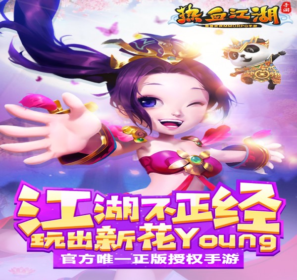 今日新开梦幻西游网：梦幻西游神兽领取,梦幻西游1 1私服