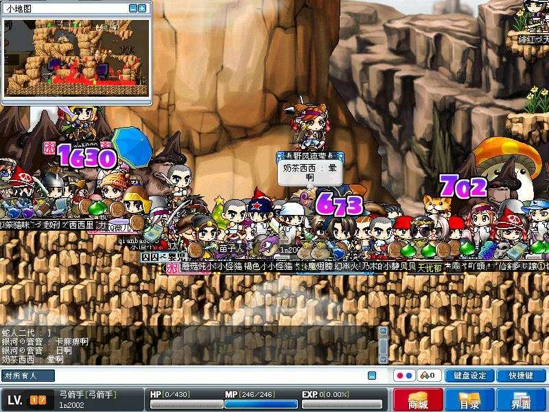 最新梦幻西游私服发布网：梦幻逍遥互通版,能举报梦幻西游私服吗
