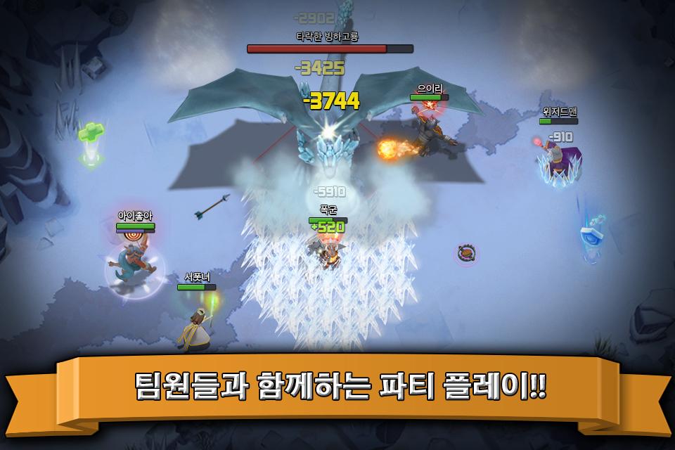 梦幻西游渠道版