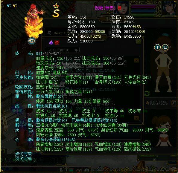 vans专柜有卖SF梦幻紫的吗