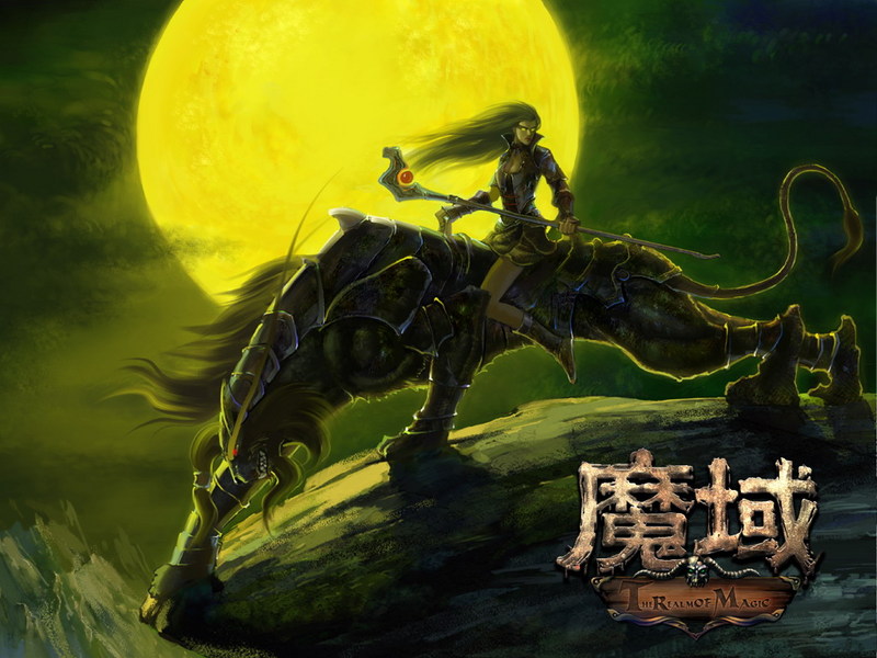 梦幻古龙sf 物品代码