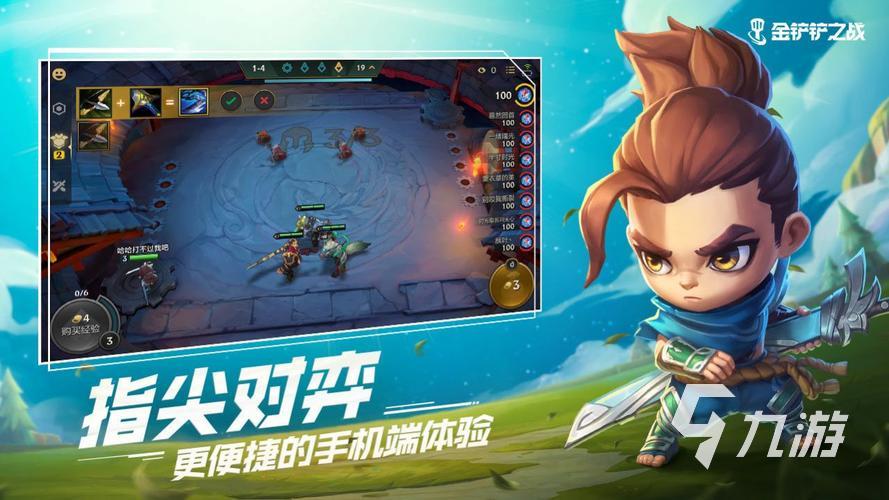 梦幻西游私服为什么这么少