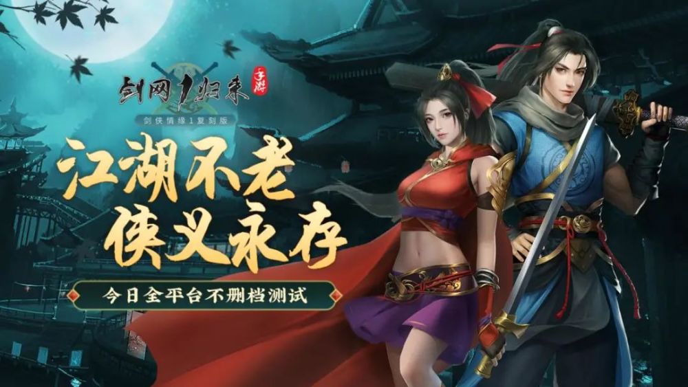 梦幻神兽打书规则