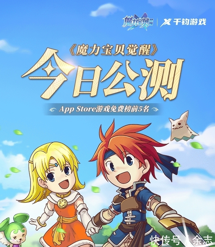 梦幻手游变态公益服发布网：梦幻西游游戏私服,梦幻西游私服是怎么弄的