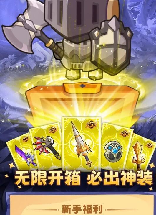最新梦幻西游私服网：梦幻西游游戏论坛,梦幻手游sf刷金币