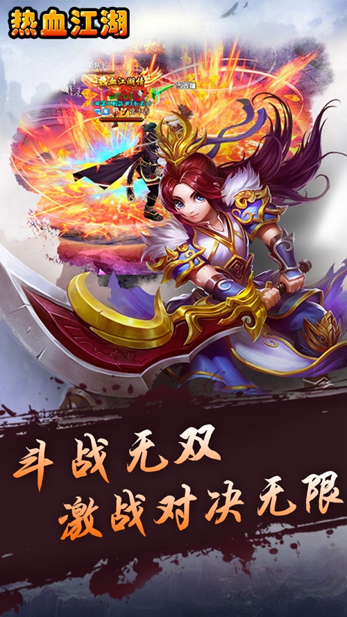 梦幻西游有sf手机版下载