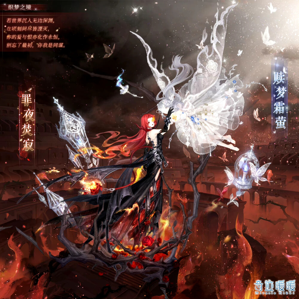 好梦幻西游sf：梦幻西游私服回合,梦幻诛仙手游sf贴吧官网