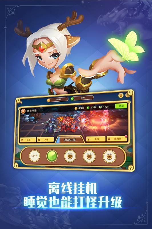 梦幻西游私服在哪里发布