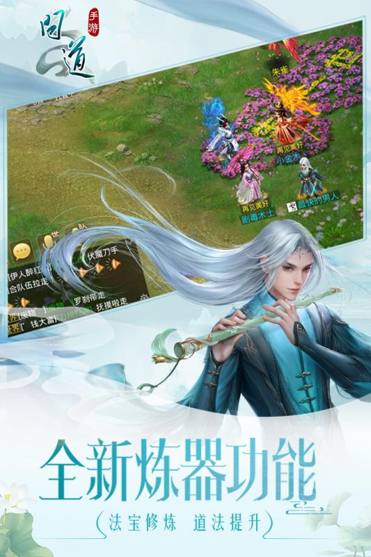 梦幻sf礼包在哪里