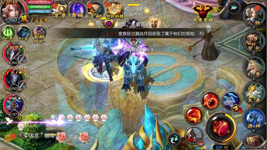 好sf发布网：怎么退出帮派梦幻,梦幻西游私服5开辅助