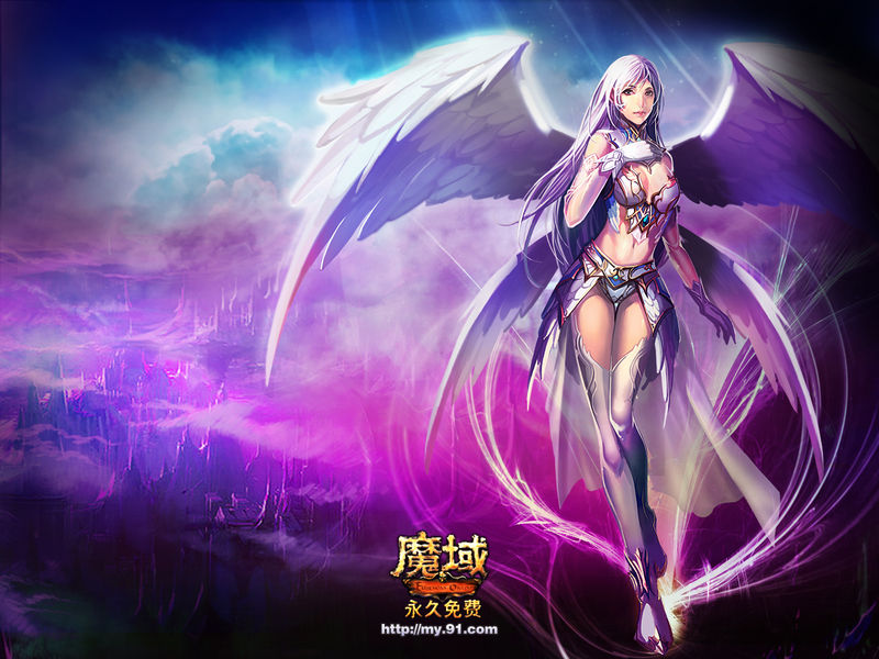 《梦幻新诛仙》